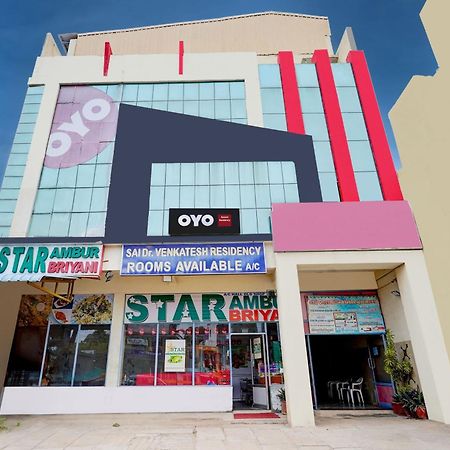 Hotel O Ambur Exterior foto