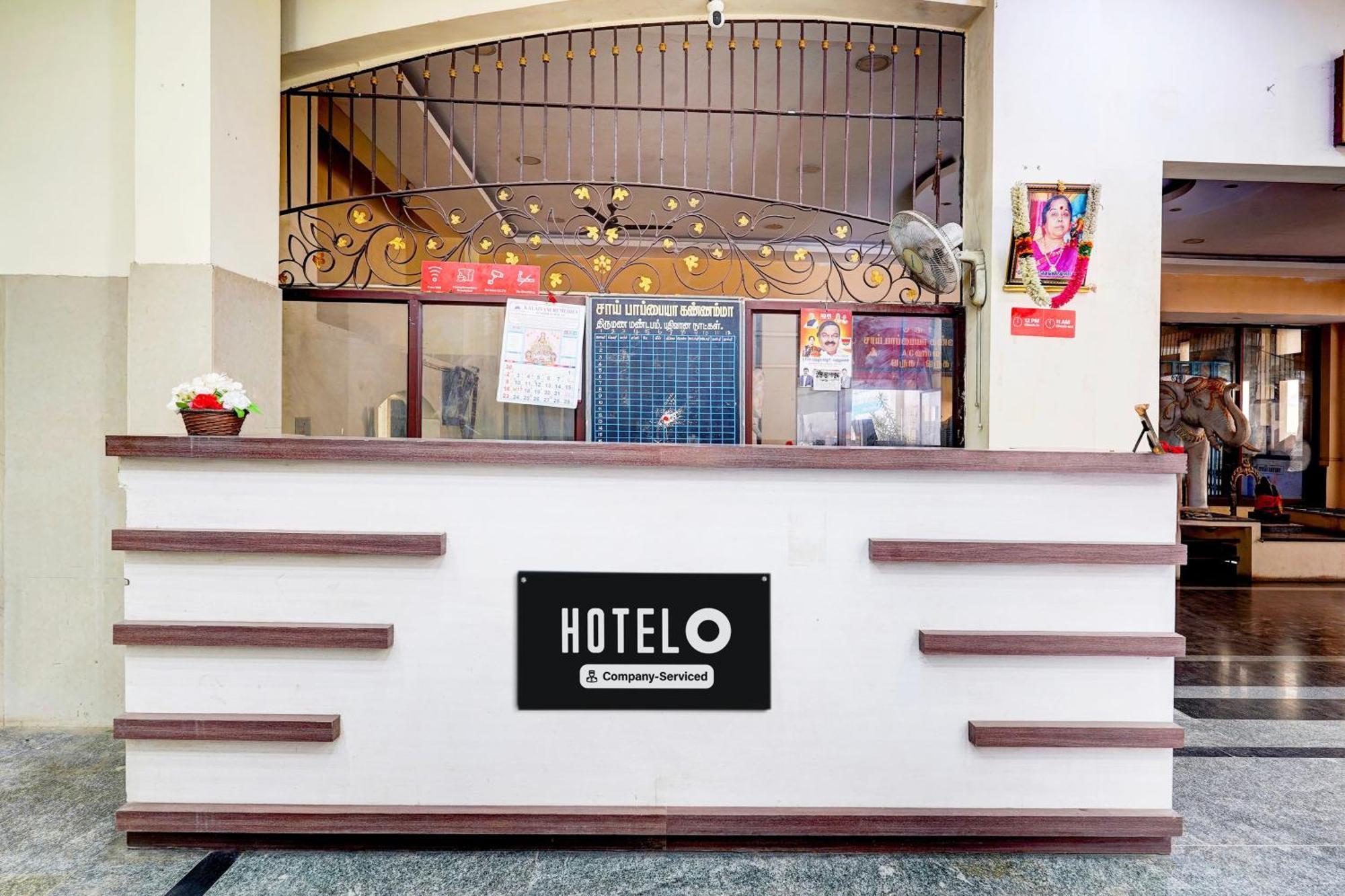 Hotel O Ambur Exterior foto